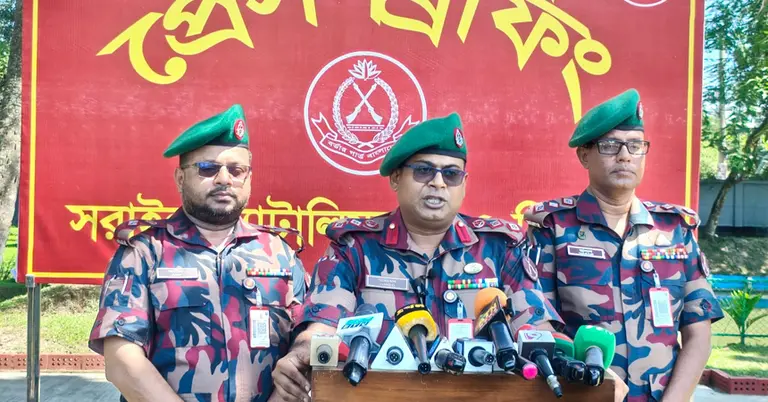ভারতীয় মোবাইল ডিসপ্লে